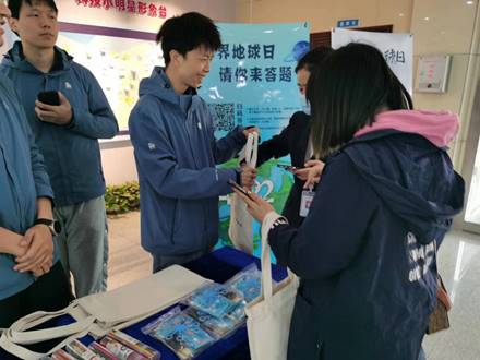 微信圖片_20230515105706