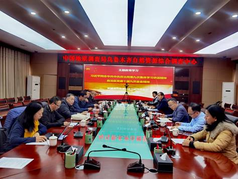 微信圖片_20231113131450