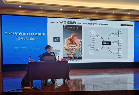 微信圖片_20230515114730