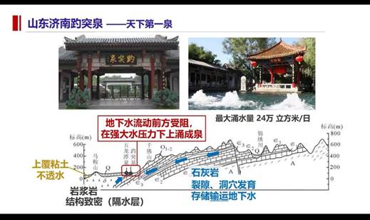 微信圖片_20221119135205